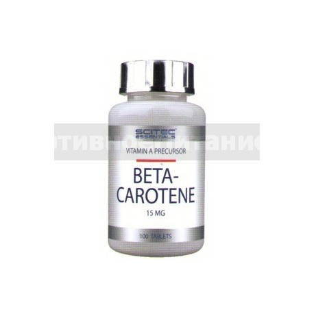 Beta-Carotene 15 мг 90 капс