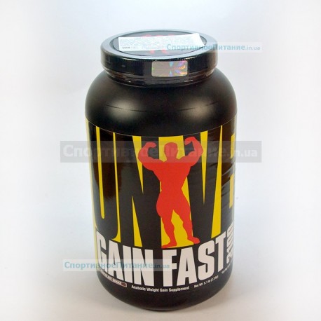 Gain Fast 3100 2.3 кг
