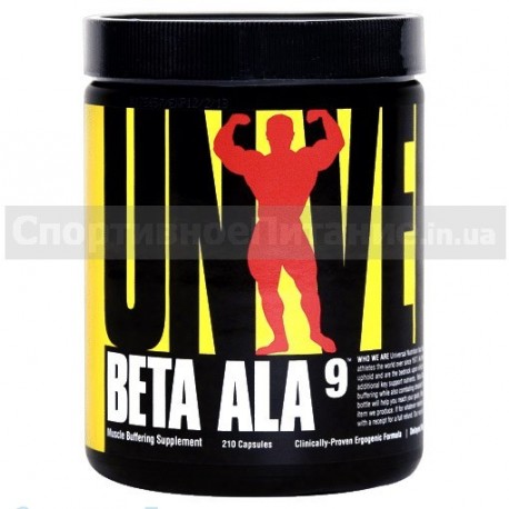 BetaAla9 210 капсул