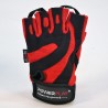 Перчатки для фитнеса PowerPlay 1598 мужские