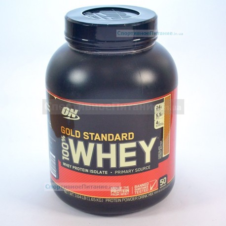 100% Whey Gold Standard 1.5 кг
