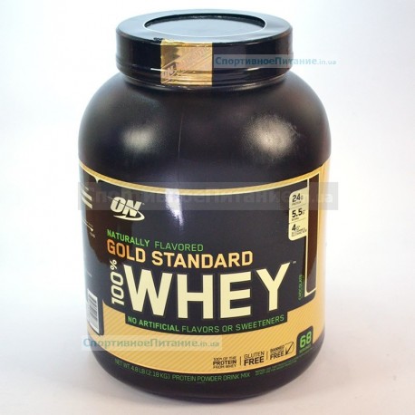 Natural 100% Whey Gold Standart 2.2 кг