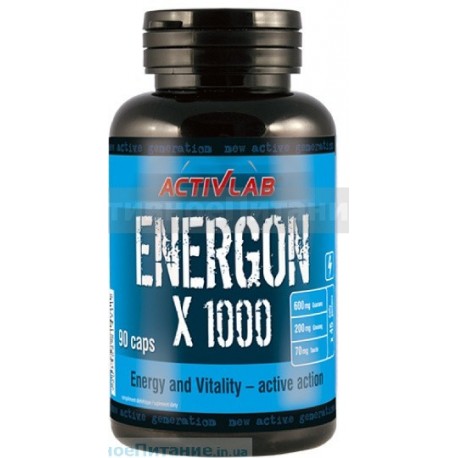 Energon X 1000 90 капс