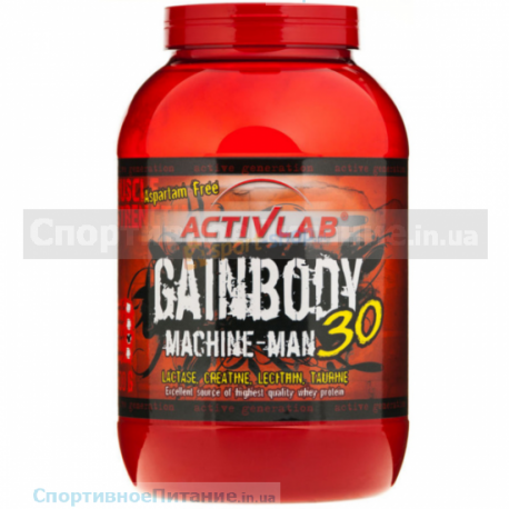 GainBody Machine Man 30 1500g