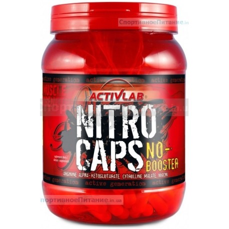 Nitro Caps 240 капс