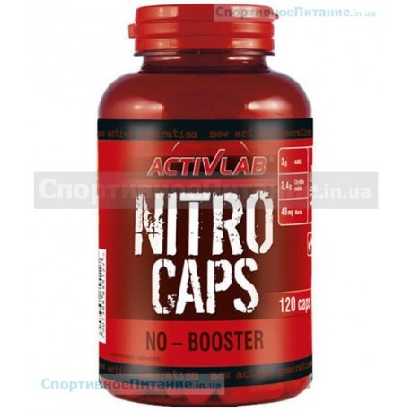 Nitro Caps 120 капс