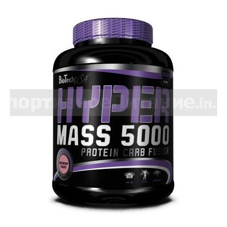 Hyper Mass 5000 5 кг