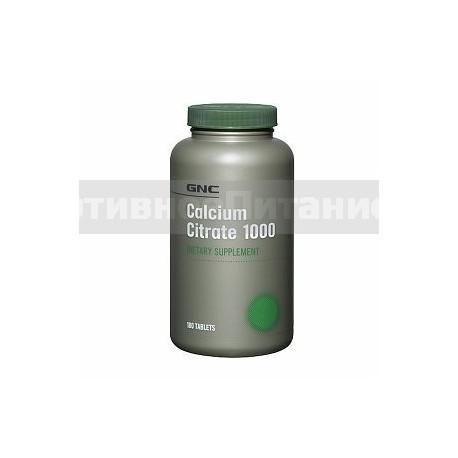 Calcium Citrate 1000 - 180 таб