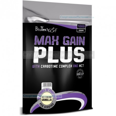 Max Gain Plus 1000 г