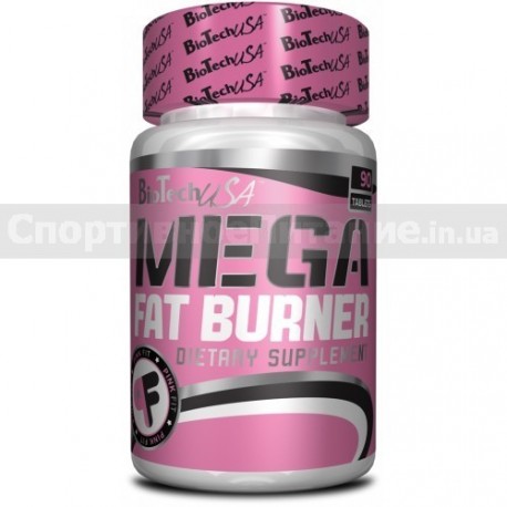 Mega Fat Burner 90 таб