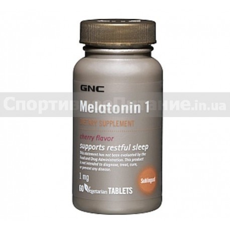 CALCIUM CITRATE PLUS - 180 капс