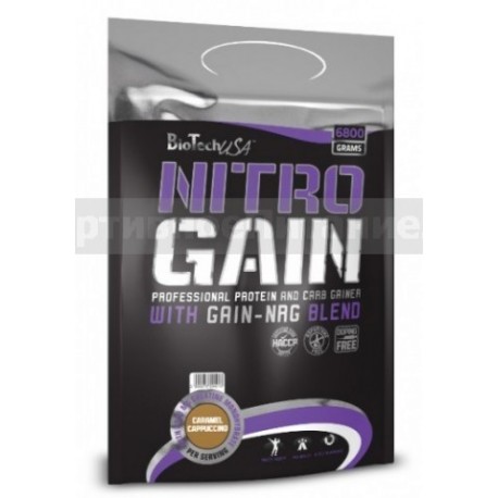 Nitro Gain 6800 грамм