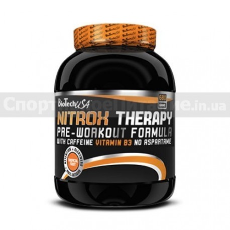 NITROX Theraphy 680 г