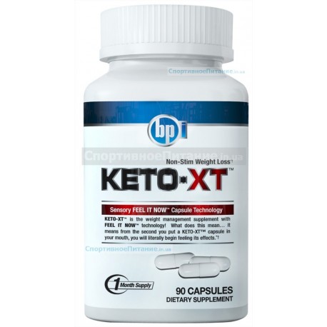 Keto-XT 90 капс