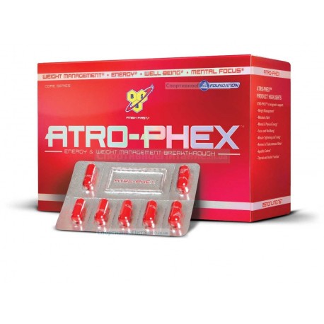 Atro-Phex 98 капсул