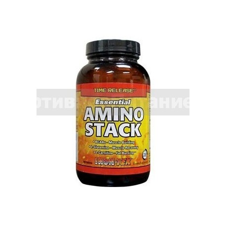 Amino Stack 120 таблеток