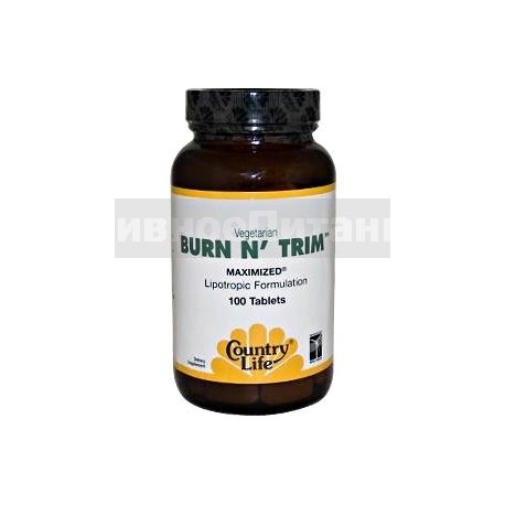 BURN N TRIM 100 таблеток