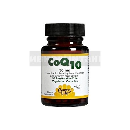 CO-Q10 30 капсул
