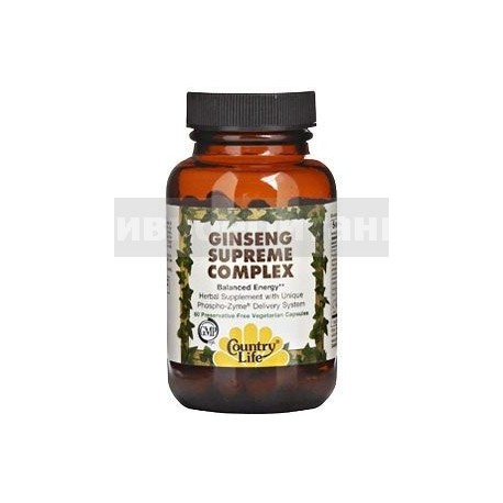 GINSENGS SUPREME COMPLEX 60 капсул