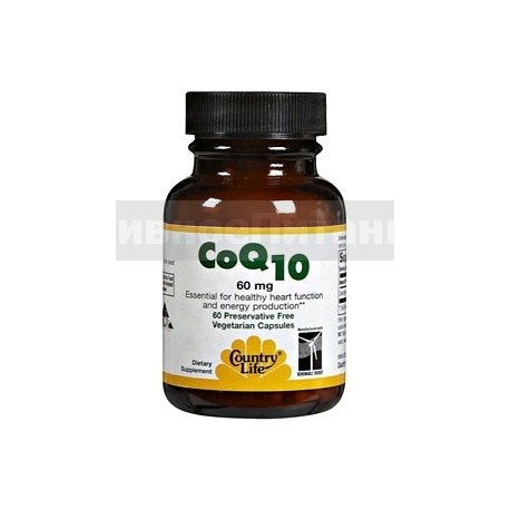 CO-Q10 60 капсул