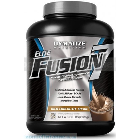 Elite Fusion 7 2.33 кг