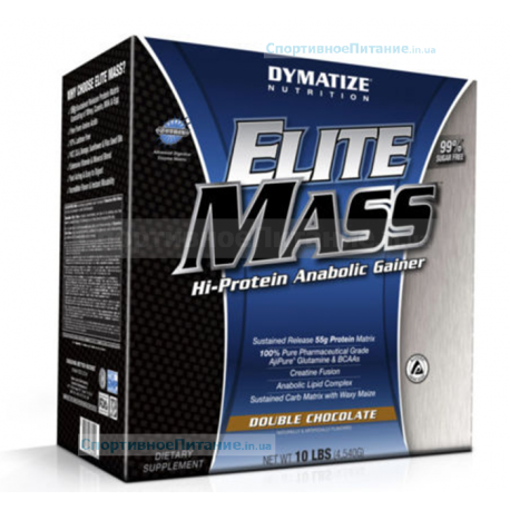 Elite Mass 4540 г