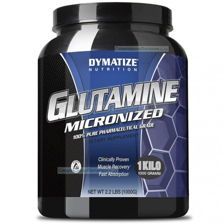 Glutamine Micronized 1000 г