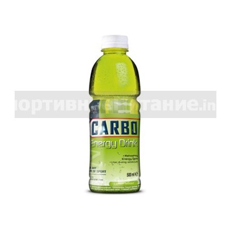 CARBO 500 мл