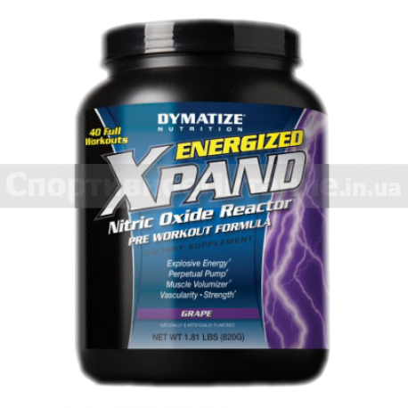 Xpand Energized 820 г