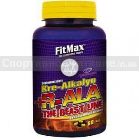 Kre Alkalyn+R-Ala 60 капс