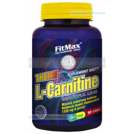 Term L-Carnitine 90 капс