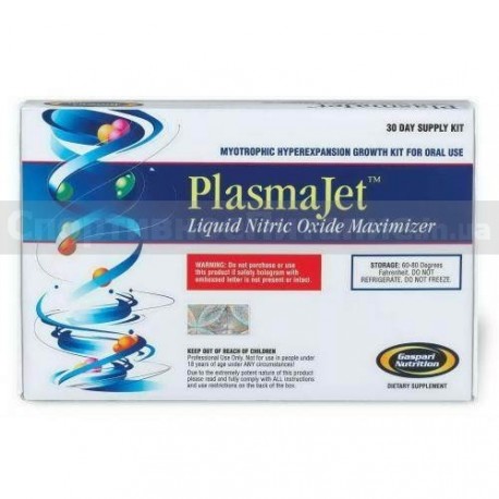 PlasmaJet 160 капс