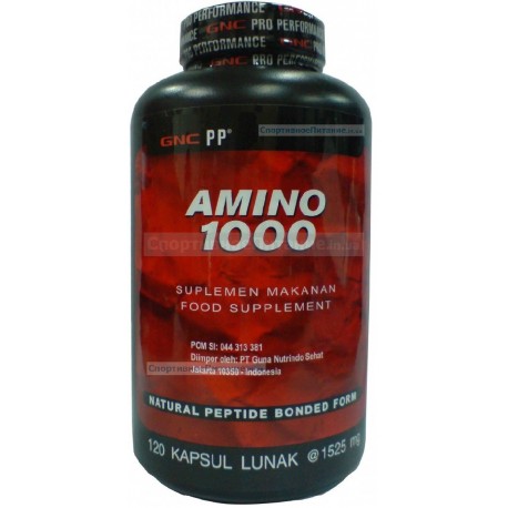 Amino 1000 120капс