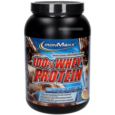 100 % Whey Protein 900 г