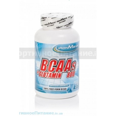 BCAAs + Glutamin 800 130 кап