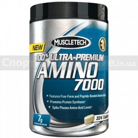100% Ultra-Premium Amino - 324 таб