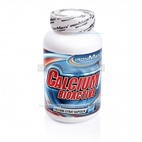 Calcium Bioactive - 130 капсул