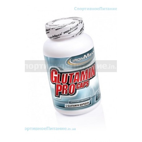 Glutamin Pro 130 кап