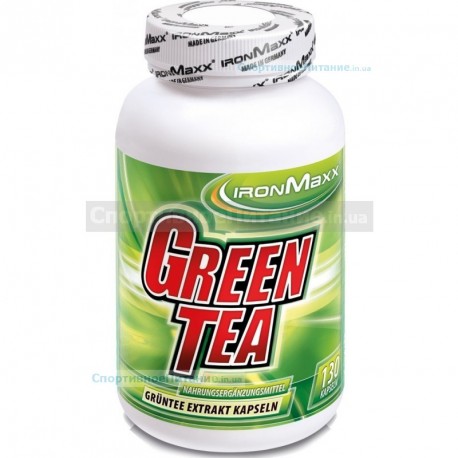 Green Tea 130 капс