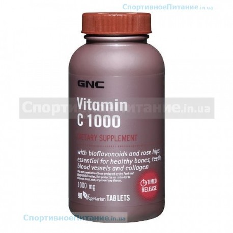 Vitamnin C 1000 with Rose Hips 100 капс