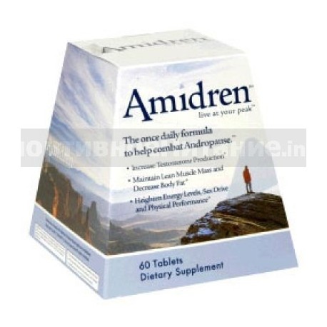 Amidren 60таб