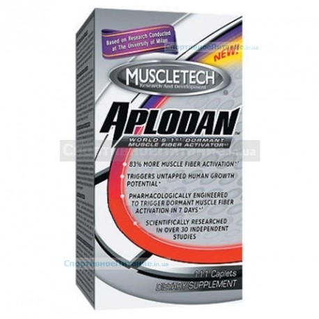 Aplodan 111 таб