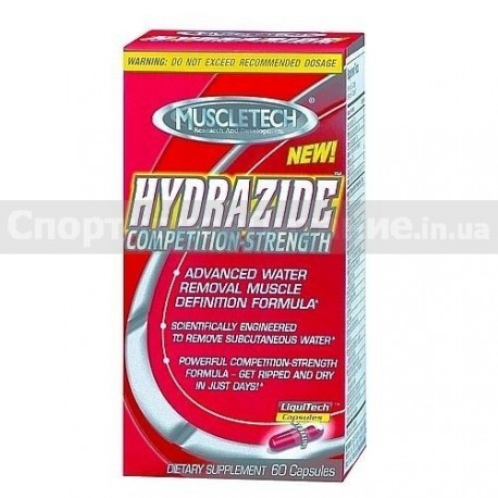 Hydrazide 60капс