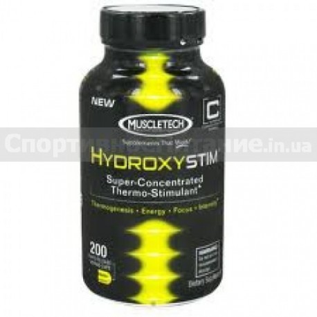 Hydroxy Stim no yohimbe 200 кап