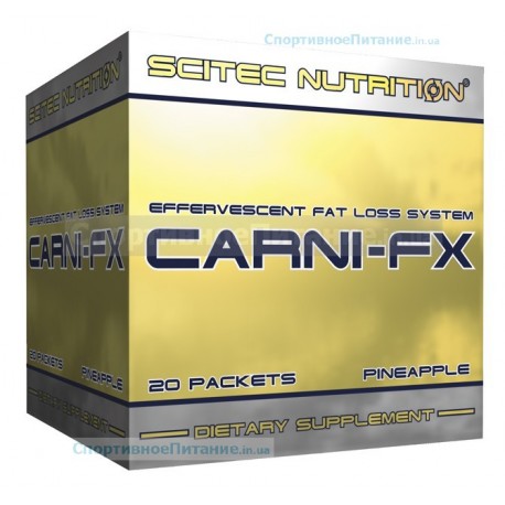 Carni-FX 20 пакетов