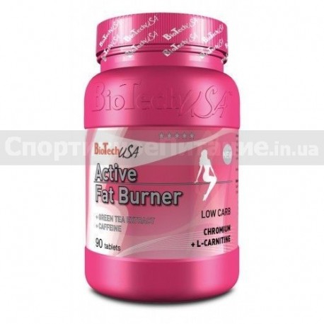 Active Fat Burner 90 таб