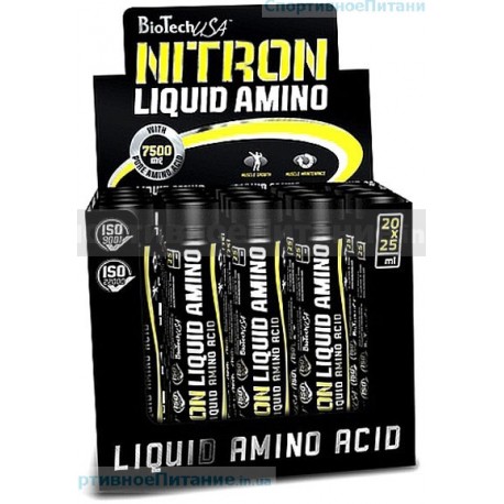 Amino Nitron ampulla 20 x 25 мл