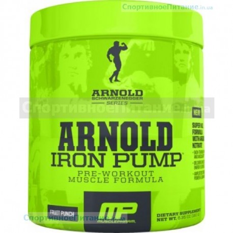 Iron Pump 30 порций