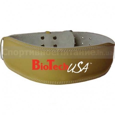 Belt Split natural