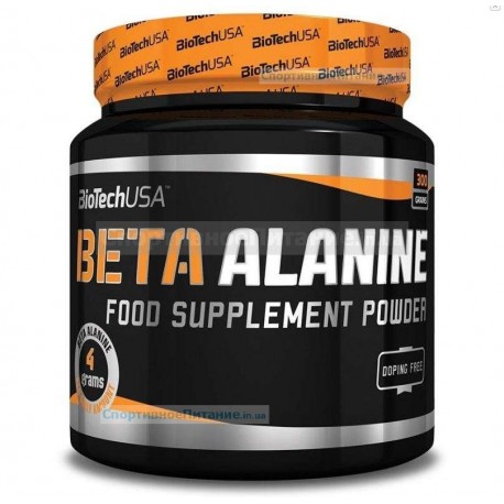 Beta Alanine Powder 300 г